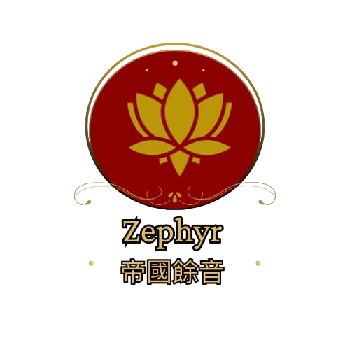 Hong Kong Zephyr chan logo https://echoesofempire.org/